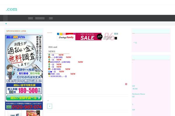 Nirvana theme site design template sample