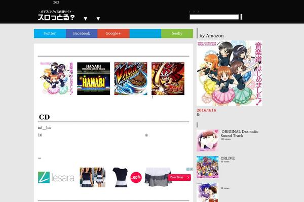 Site using St-blocks plugin