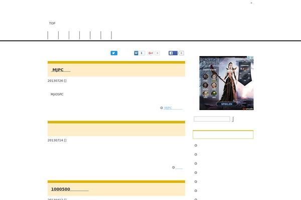 slot-senmon.com site used Keni6_wp_corp_130206