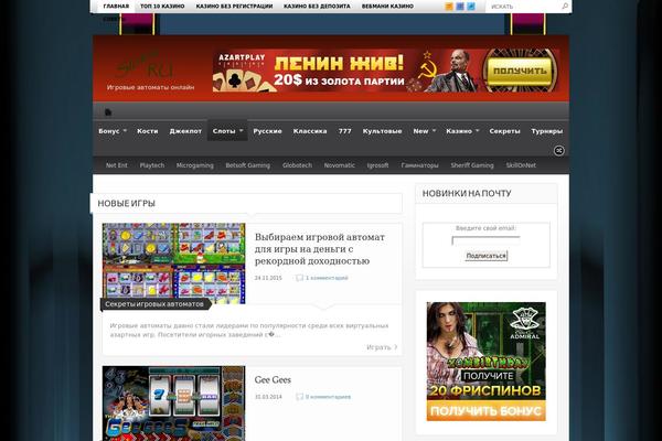 Made theme site design template sample