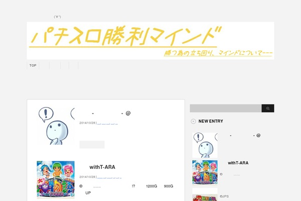 Exray theme site design template sample
