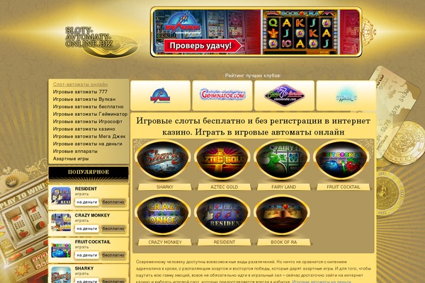 Gold theme site design template sample