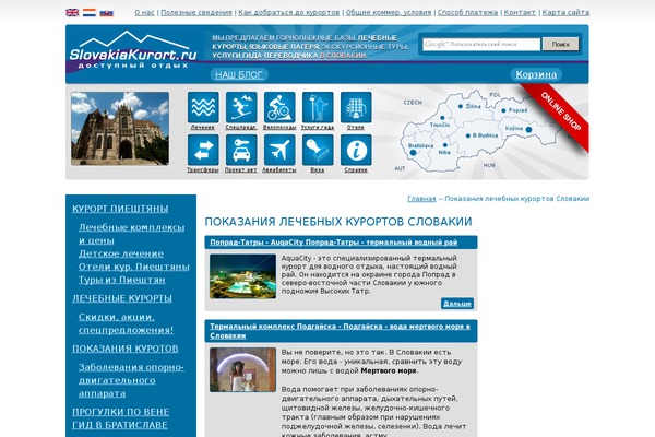 Default theme site design template sample