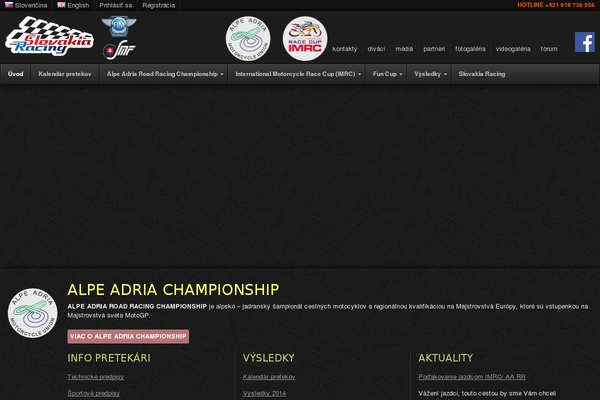 Site using WP Forum Server plugin