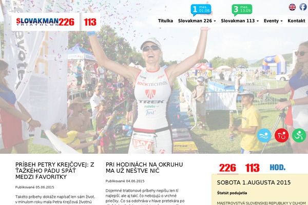 Site using DMSGuestbook plugin