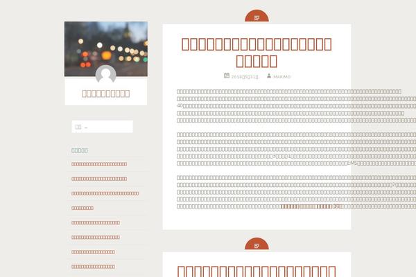 Fictive theme site design template sample