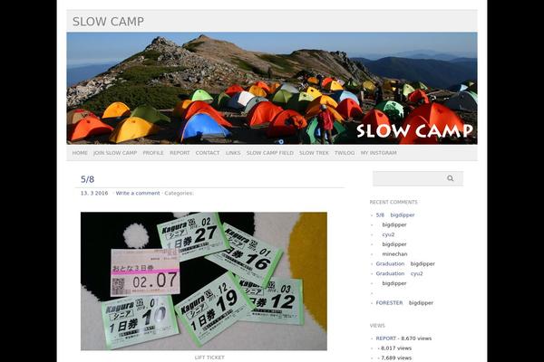 Site using Instapress plugin