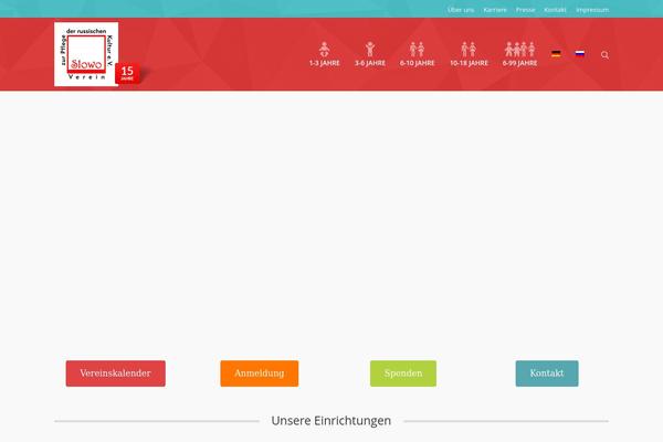 Site using Eventon-full-cal plugin