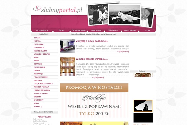 ugly WordPress theme, websites list used ugly theme ugly theme websites examples