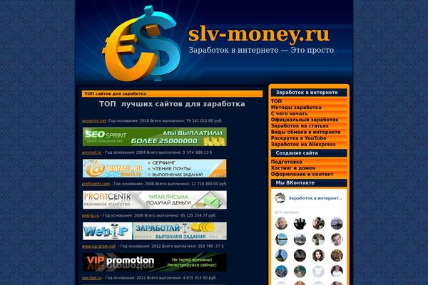 Cashflow101 theme site design template sample