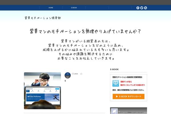 Chill_tcd016 theme site design template sample