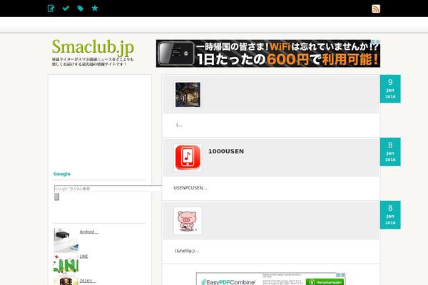 Bloom_tcd053 theme site design template sample