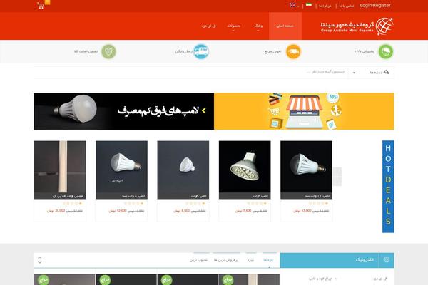 Kutetheme theme site design template sample
