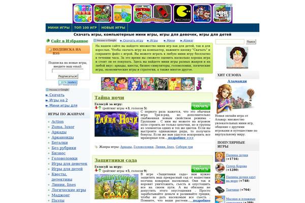 Wpdesigner5 theme site design template sample