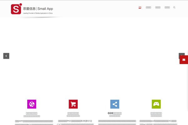 Limitless theme site design template sample