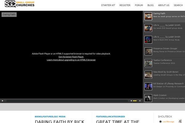 Site using Dzs-videogallery plugin