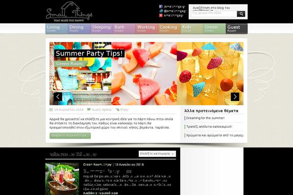 nathanstaines-starkers-html5-b101efa theme websites examples