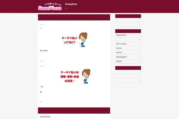 Af theme site design template sample