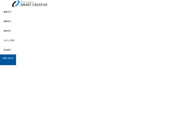 Site using Wpforms-surveys-polls plugin
