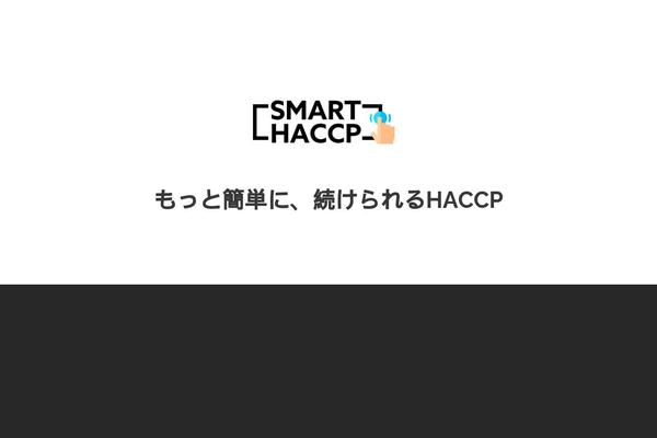 Infinite theme site design template sample