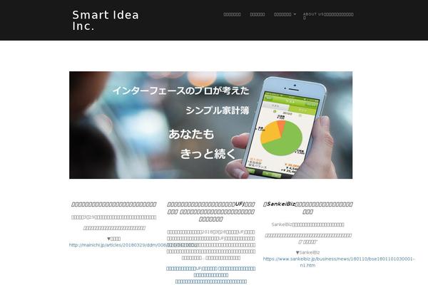 Portafolio theme site design template sample