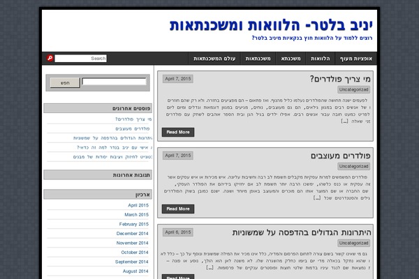 Asteroid theme site design template sample
