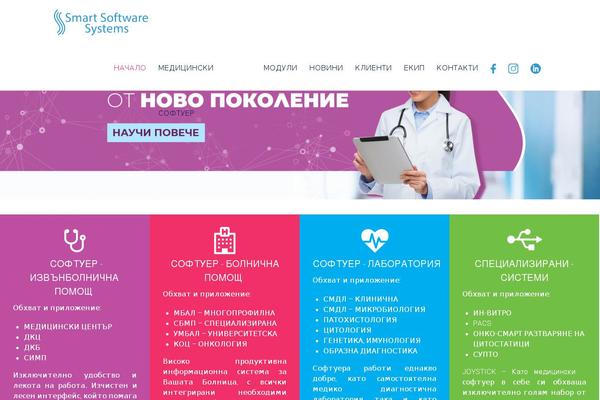 Site using Themestek-labtechco-extras plugin