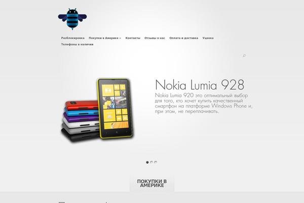 Mytheme theme site design template sample