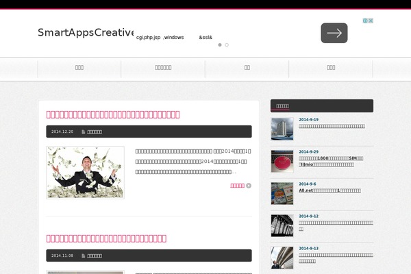 Site using Amazon JS plugin