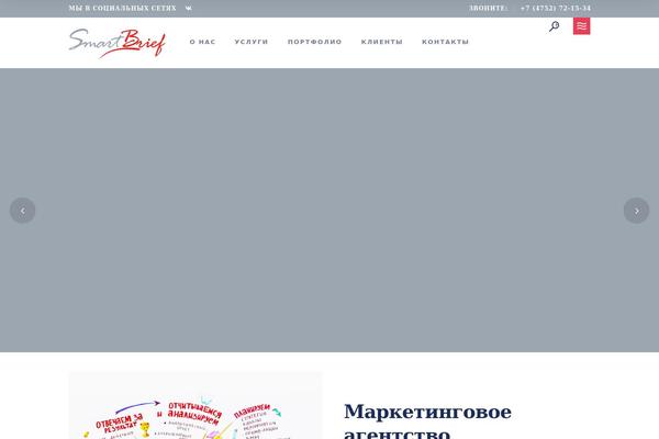 Site using Boostup-core plugin