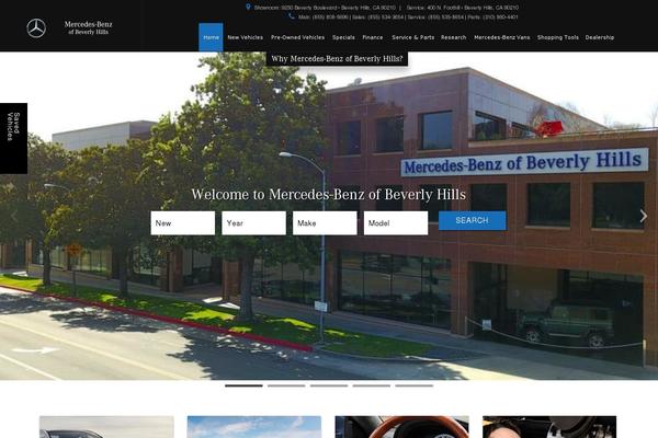 Dealer Inspire common theme site design template sample