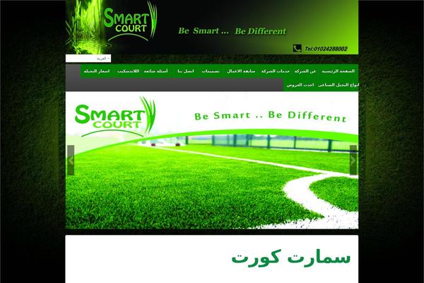 Responsive theme site design template sample