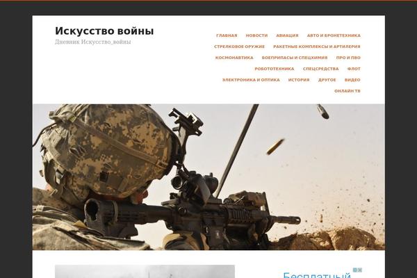 Padhang theme site design template sample