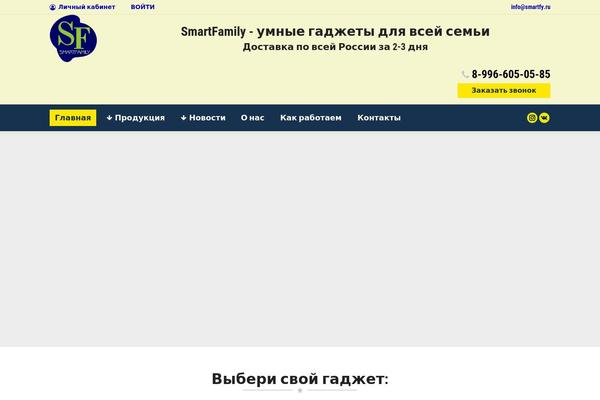 Site using Woo-custom-fields-for-variation plugin