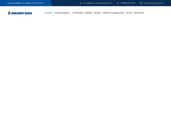 Site using Feed Them Social (Facebook, Instagram, Twitter, Vine, Pinterest, etc) plugin