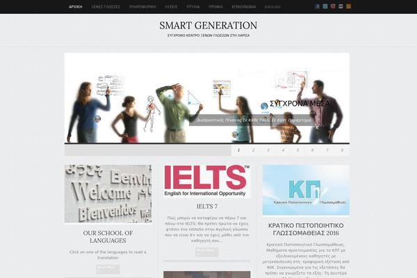 Triton Lite theme site design template sample