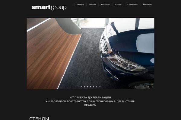 smartgroup.ru site used Knead