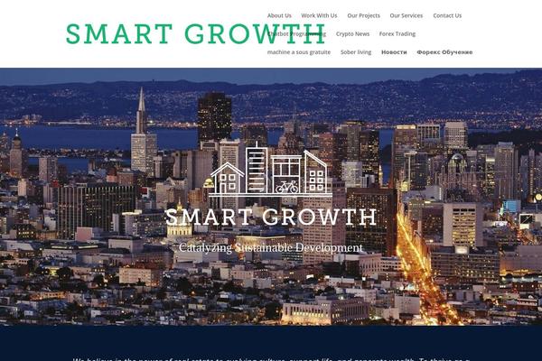 Site using Estatik plugin