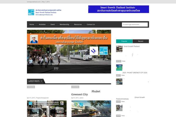 Extranews theme site design template sample