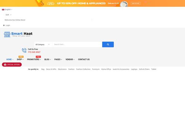 Site using Sw_core plugin