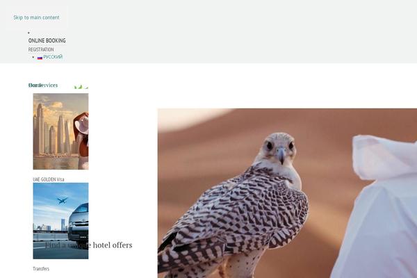 Yootheme theme site design template sample