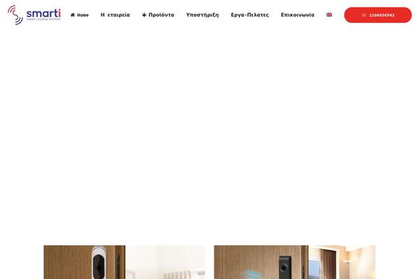Site using Image-sizes plugin