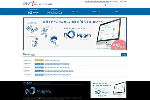Site using Wpdm-premium-packages plugin