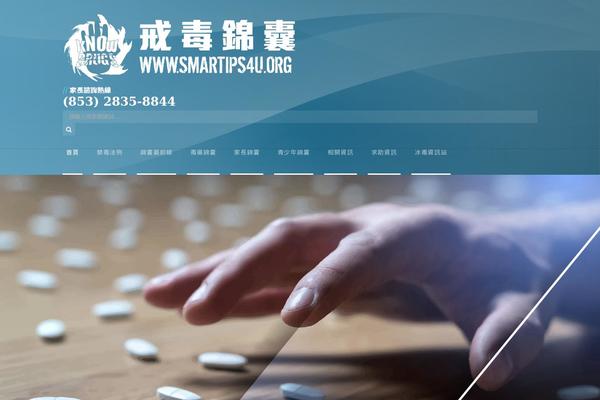 Site using Fusion-core plugin