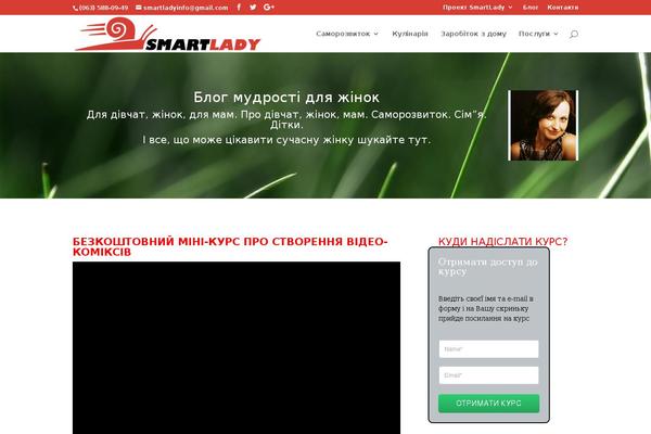 Site using Wonderplugin-slider plugin