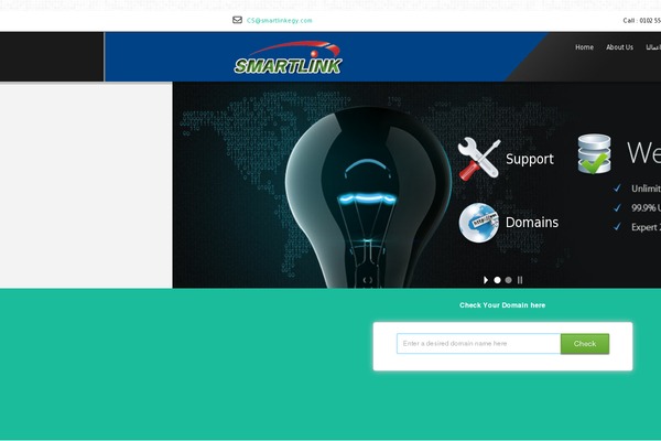 Hello Elementor theme site design template sample