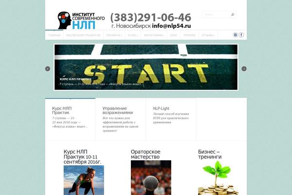 Site using CalPress Calendar plugin