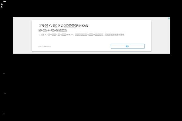Site using Pochipp plugin