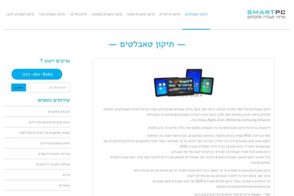 BORDER theme site design template sample