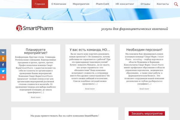 Site using Button plugin